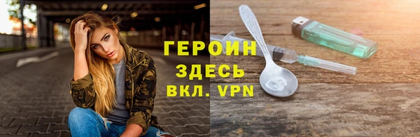 прущие крисы Абдулино