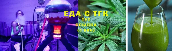 кокс Семёнов