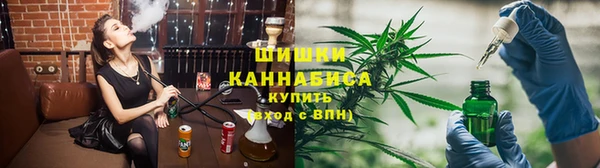 прущие крисы Абдулино