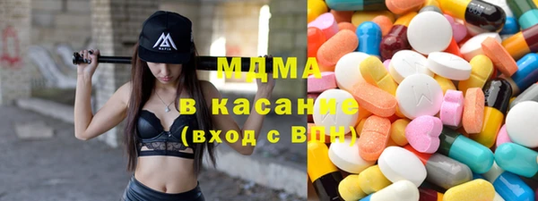 дмт Абинск