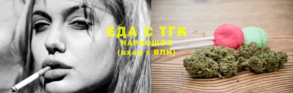 a pvp Абаза