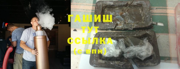 дмт Абинск