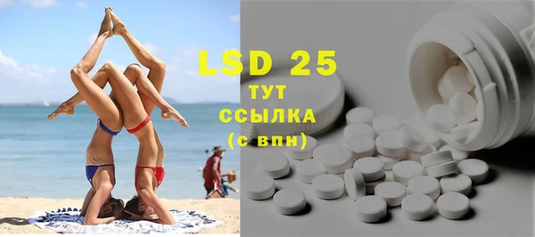 прущие крисы Абдулино