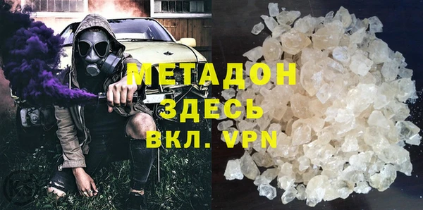 a pvp Абаза
