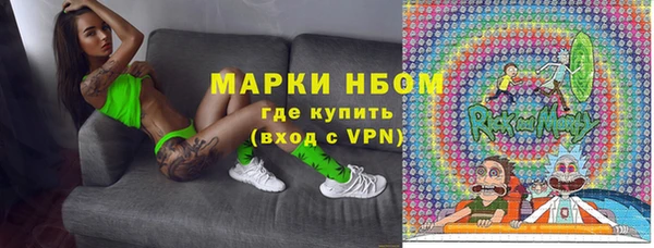 прущие крисы Абдулино
