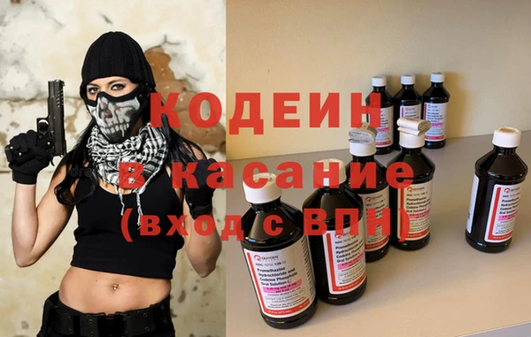 дмт Абинск