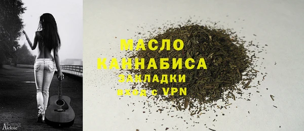 дмт Абинск