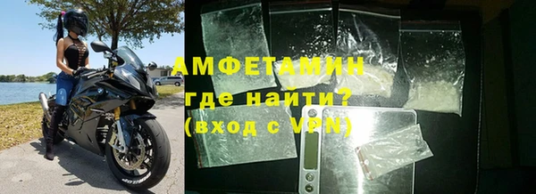 прущие крисы Абдулино