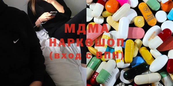 дмт Абинск