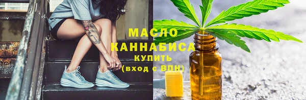 a pvp Абаза