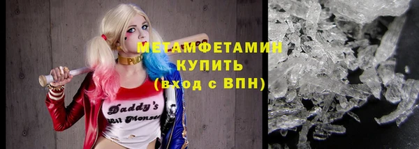прущие крисы Абдулино